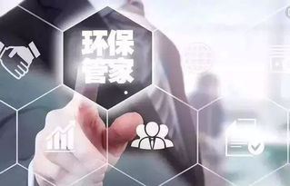 馬橋街道2019年實(shí)事工程候選項(xiàng)目出爐，互聯(lián)網(wǎng)信息服務(wù)惠民生