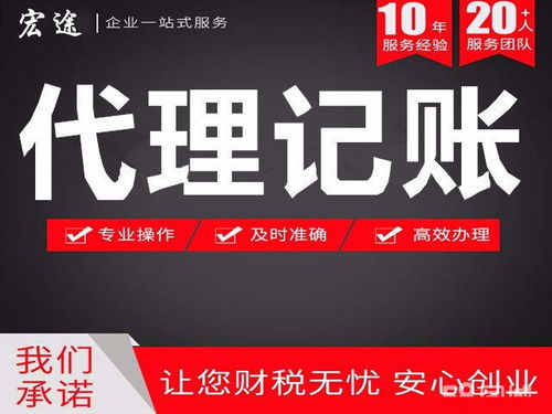 長寧注冊(cè)手機(jī)維修店需注意