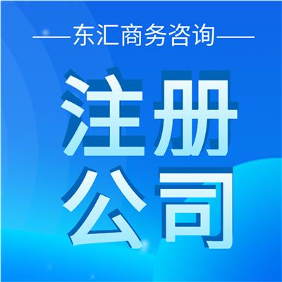 財務咨詢資訊 財務咨詢行情 財務咨詢動態 熱點 知識 八方資源網