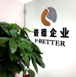 廣州商務(wù)服務(wù)公司注冊(cè),進(jìn)出口權(quán)辦理,一般納稅人申請(qǐng)